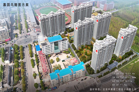 实验中学西邻法院家属院低层3室2厅1卫60万79m2出售